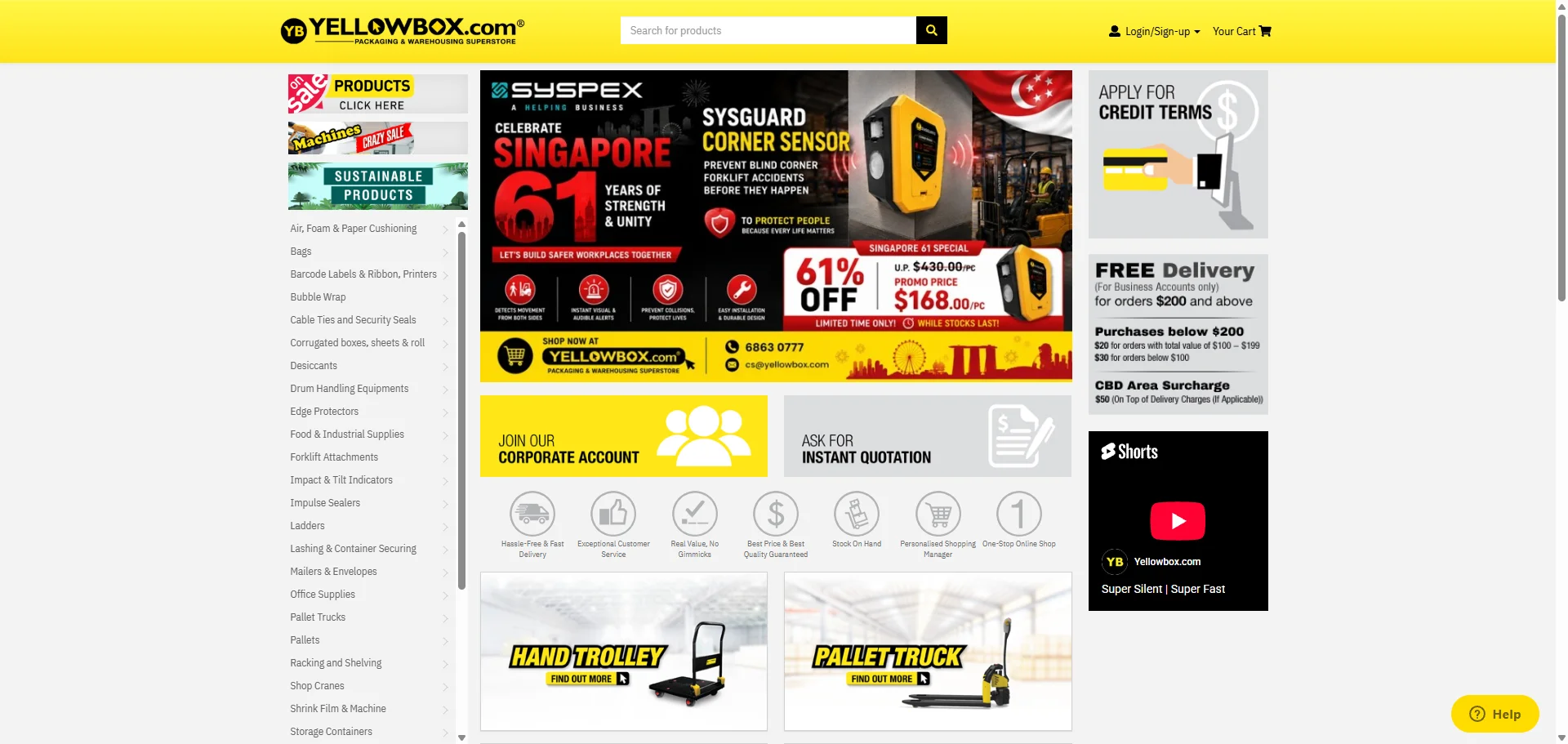 Yellowbox smart locker